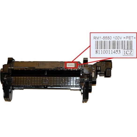 HP Fuser Assembly - For 220 VAC - Bonds Toner to Paper with Heat