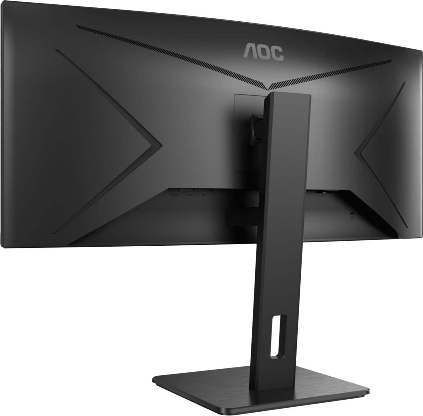 AOC CU34P2A 86.4 cm (34") UW-QHD Curved Screen Gaming LCD Monitor - 21:9 - Black