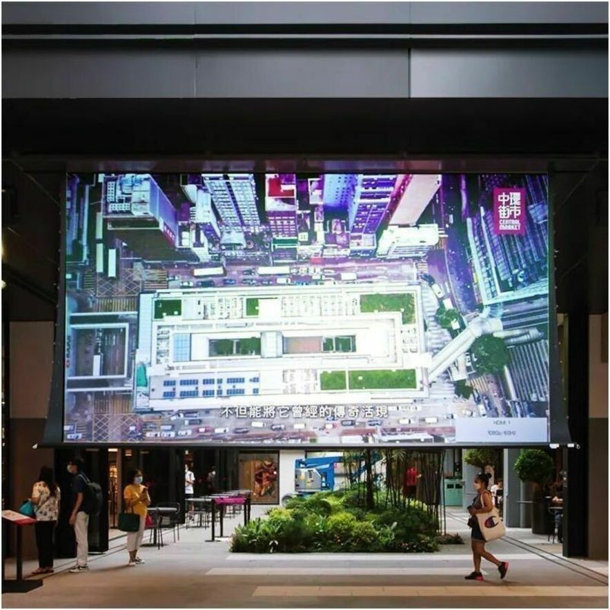 Draper Premier XL 184" Electric Projection Screen