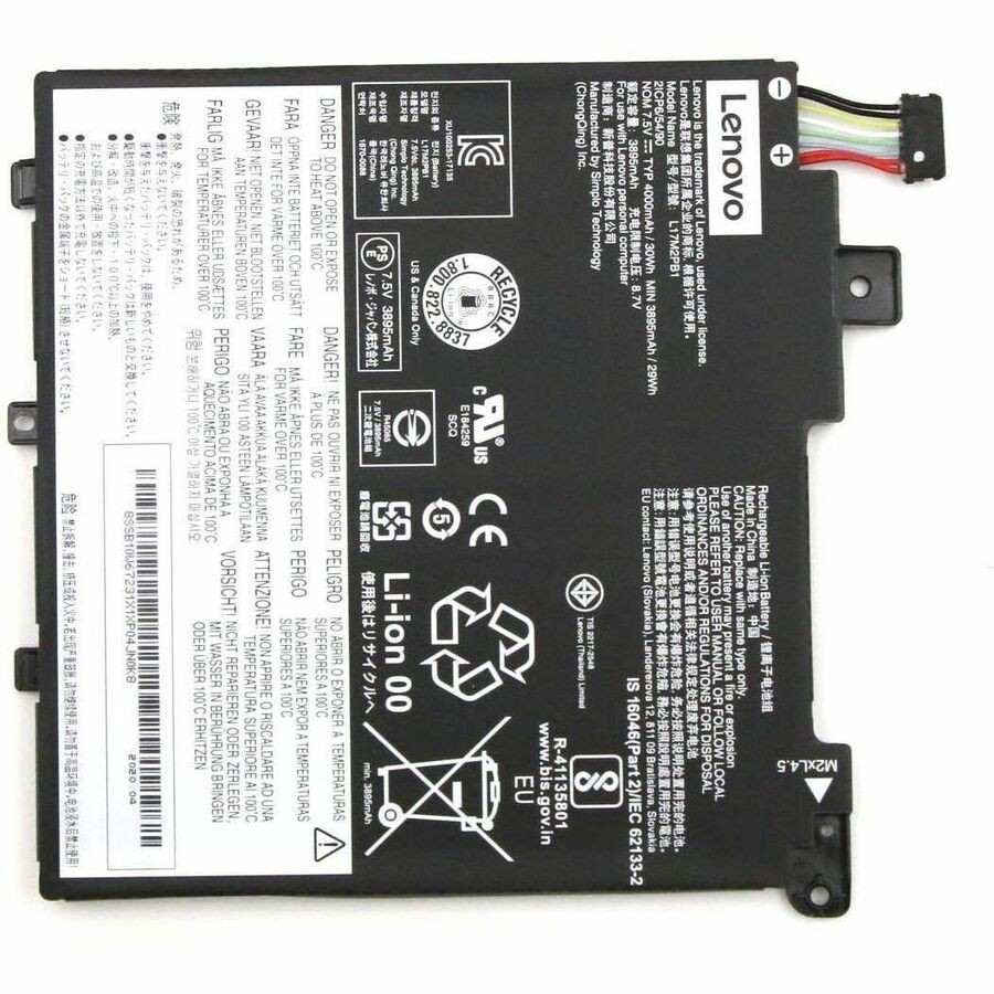 Lenovo L17M2PB1 Battery