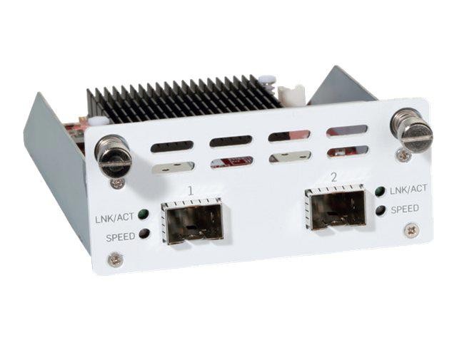 Sophos FleXi Port Expansion Module