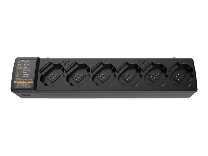 Motorola Solutions Multi-Unit Charger