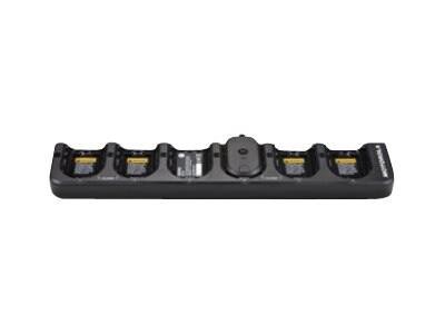 Motorola Multi Unit Charger