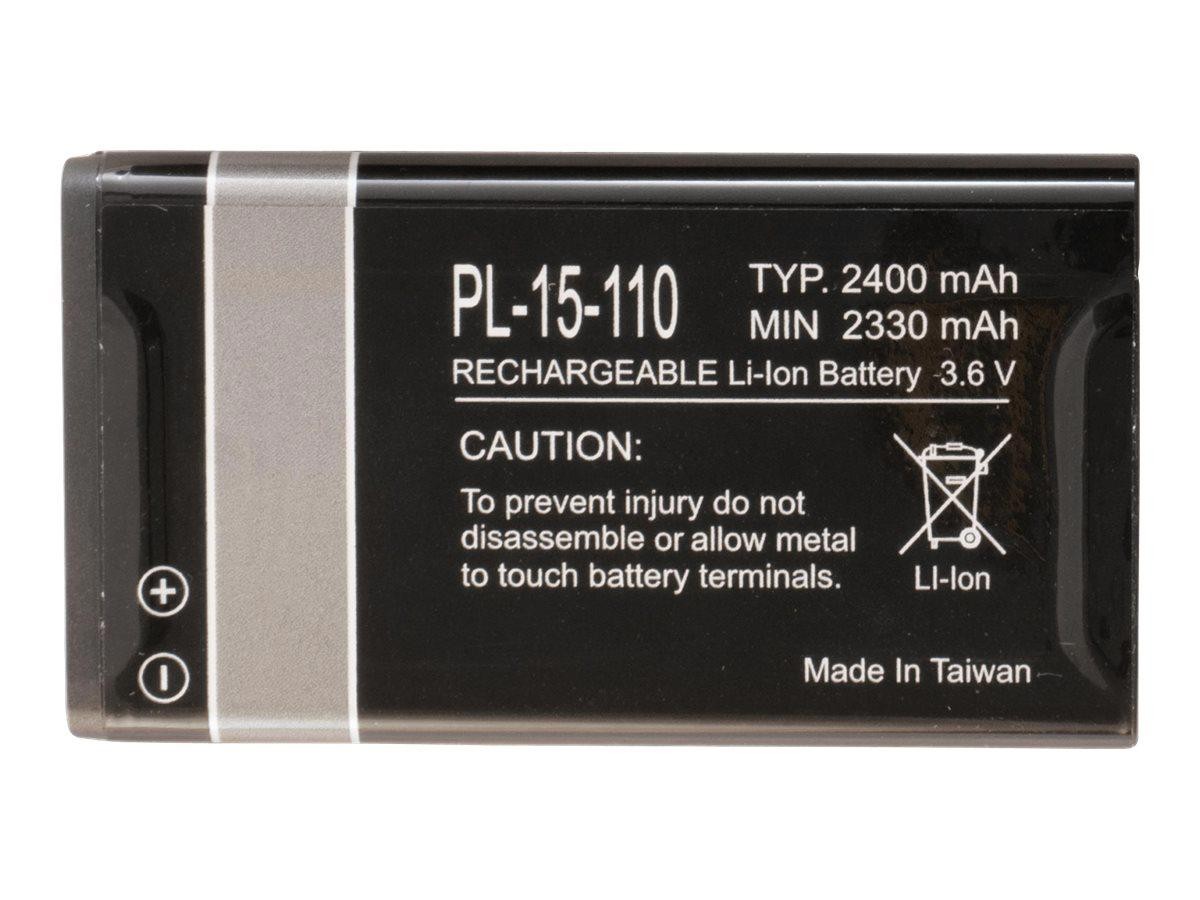 IPC Battery