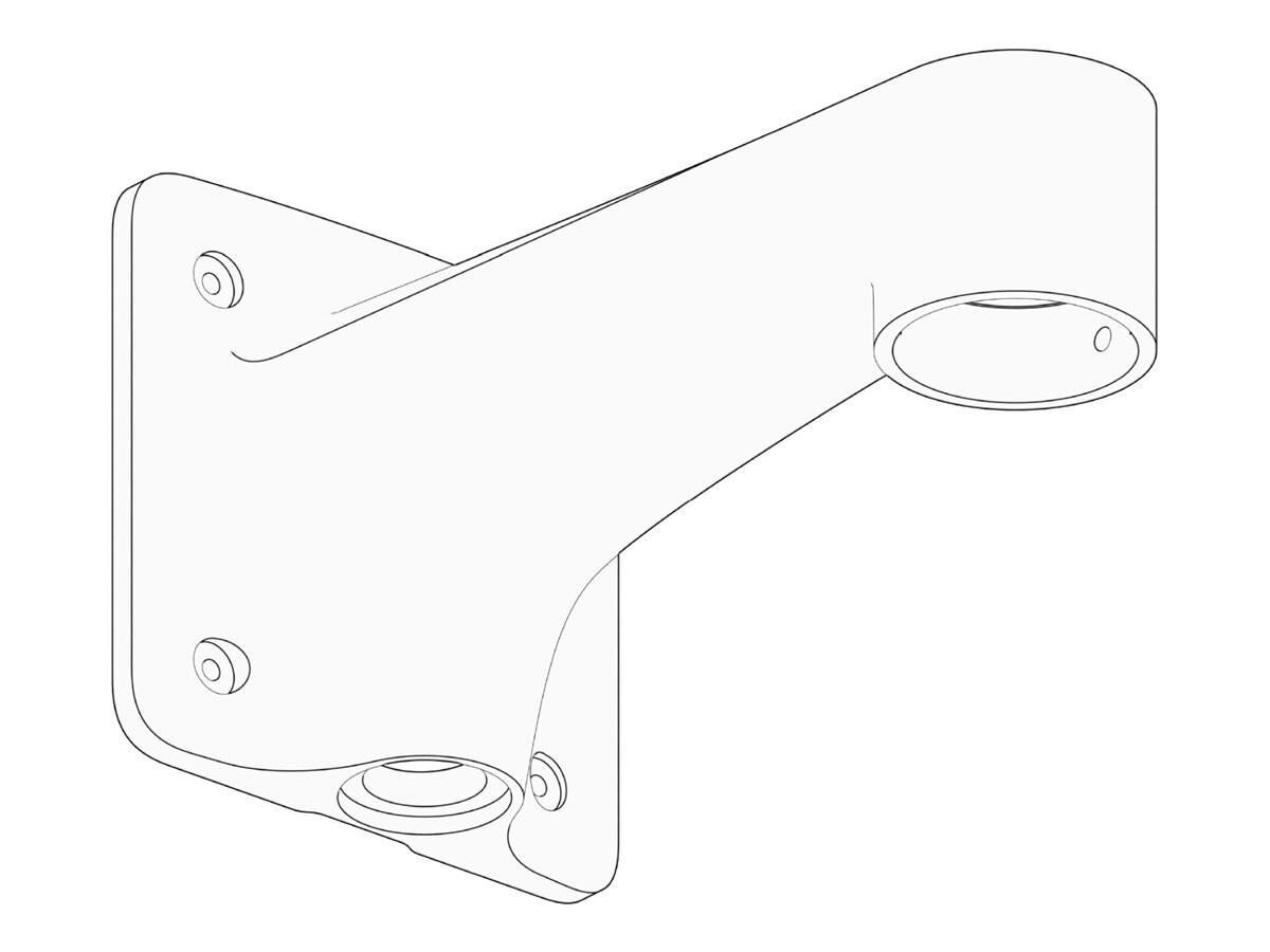 Verkada Arm Mount - White