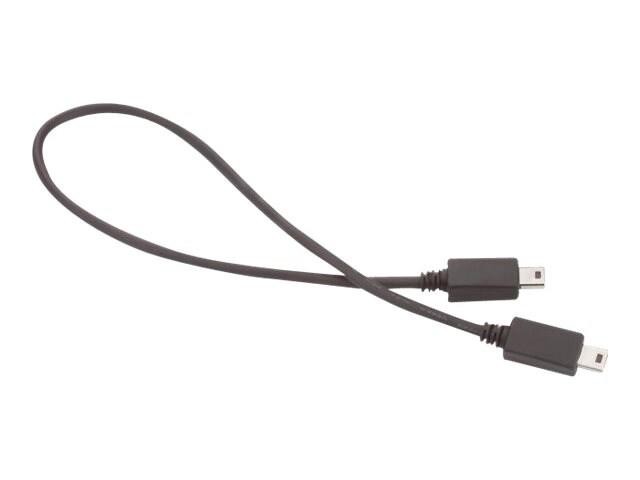 Motorola Business Radio Cloning Cable Assembly Kit