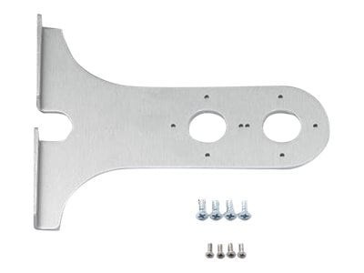 ArmorActive Optica Side Mount Bracket