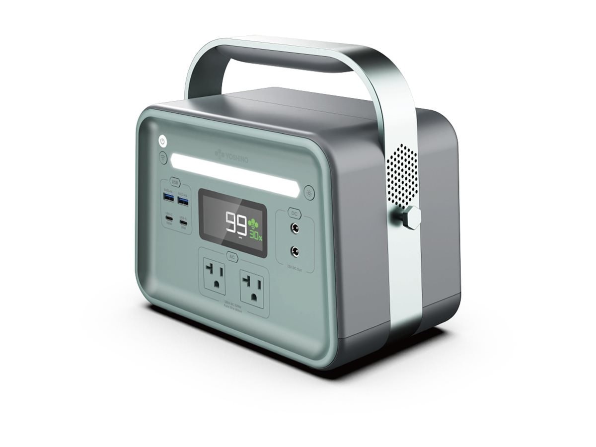 Yoshino Yoshino B330 SST Solid-State P