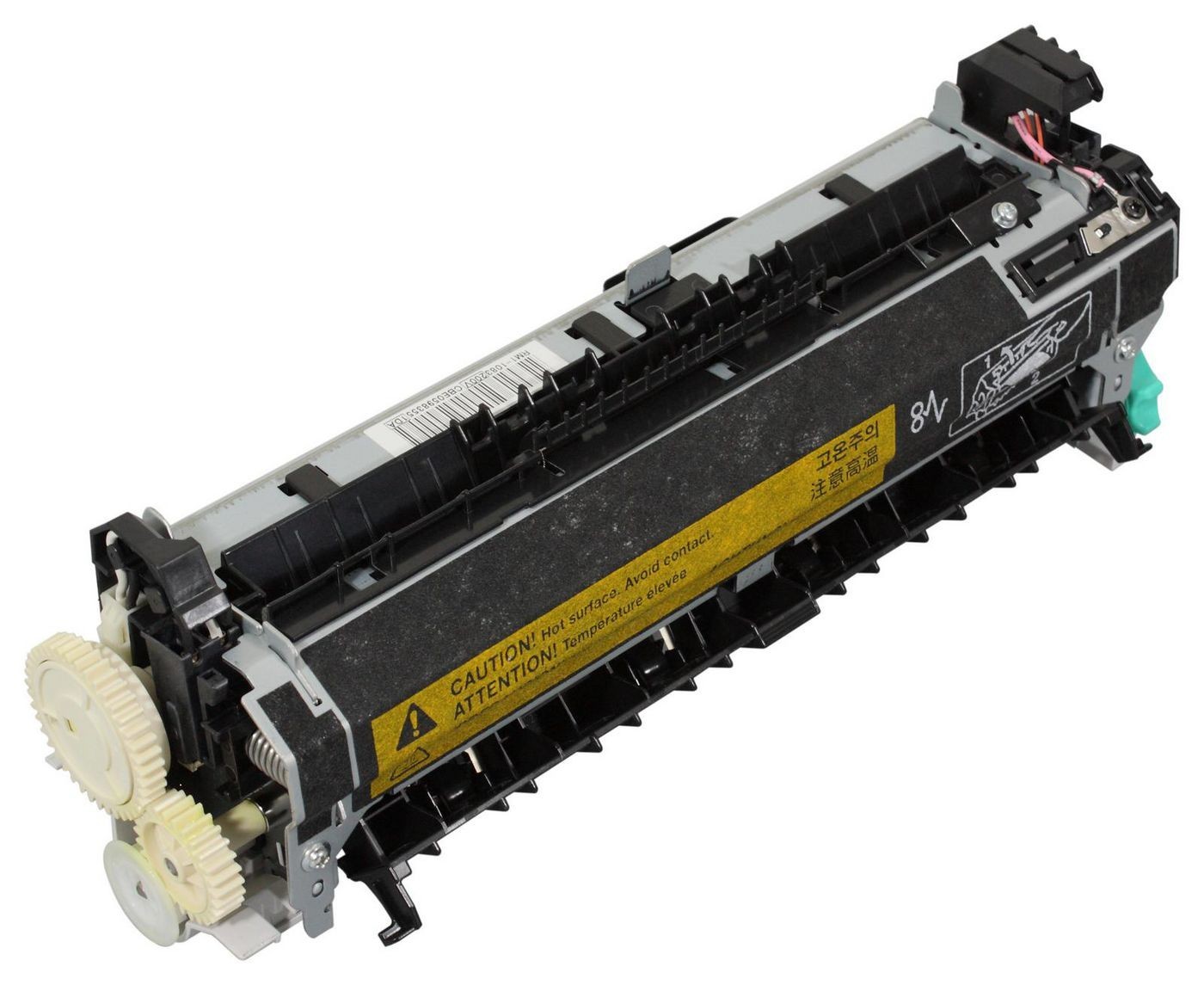 HP Fusing Assembly