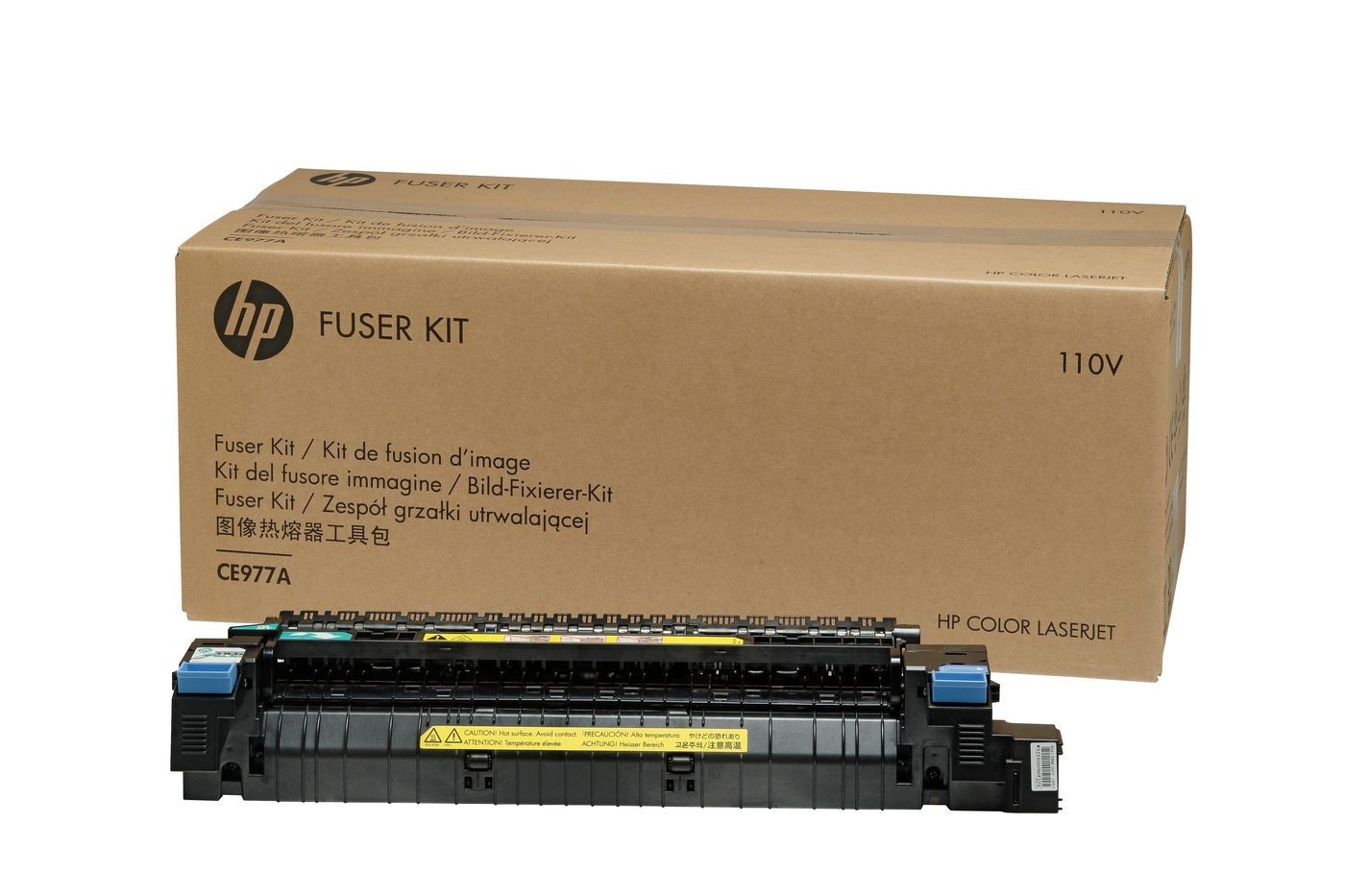 HP Fuser Assembly - For 220 VAC Operation - Bonds Toner To Paper With Heat