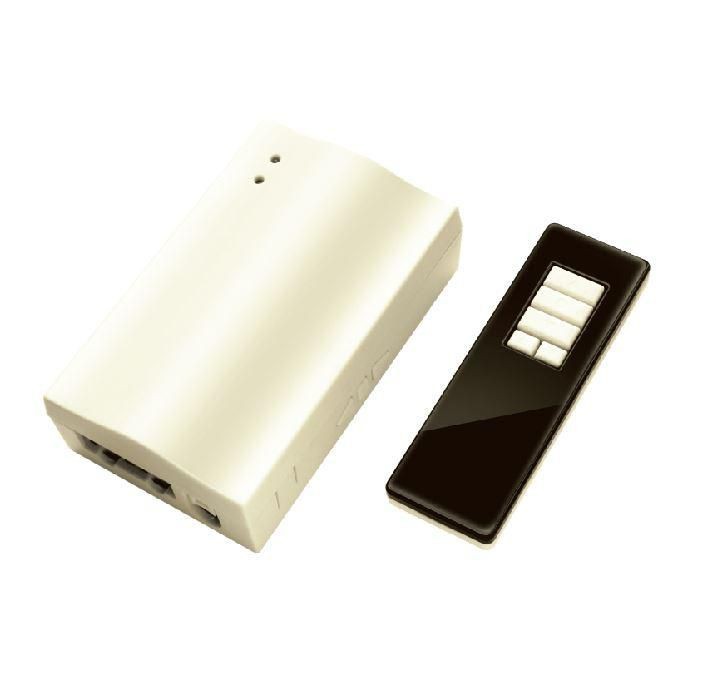 Grandview Pro-AV-oplossingen>Accessoires>Monitor Accessoires>Afstandsbedieningen